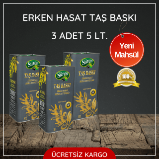 Süren Taş Baskı 3'lü Kampanya